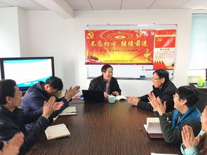 中国建筑材料科学研究总院 引领材料科学研究的创新力量