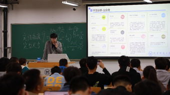 北科大材料科学与工程学院“十佳学术之星”分享会 薪火相传，点亮科研之路