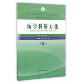 教材教辅考试 俄文书 外文原版