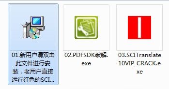 八款SCI文献翻译写作神器 支持图片与PDF整篇翻译，科研必备指南