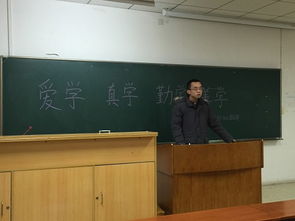 材料科学研究 武汉理工大学材料科学与工程学院欢迎您